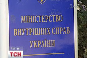 Эксклюзивное интервью Луценко