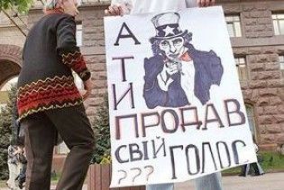 Мін’юст пообіцяв, що виборча кампанія проходитиме чесно