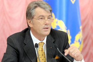 Ющенко чекає на коаліцію БЮТ і Партії регіонів вже завтра