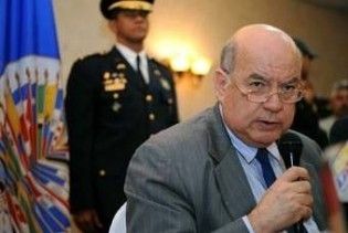 Гондурас вийшов з Організації американських держав