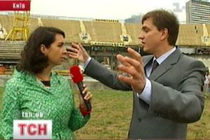 Оперативная съемка задержания Пукача