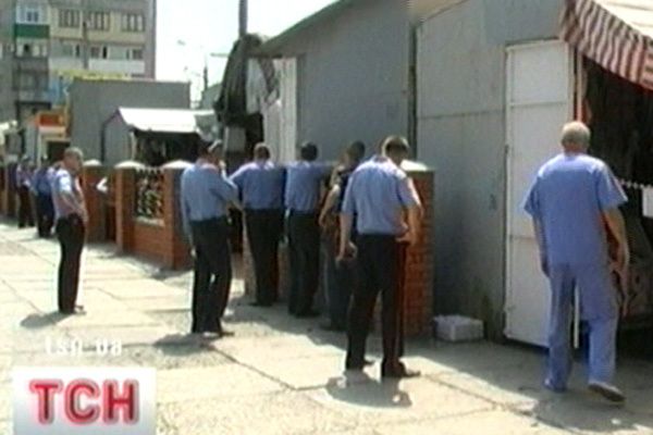 Тимошенко про "Родовид Банк"