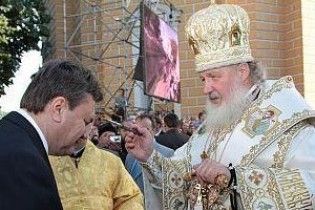 Янукович: влада втручається у справи церкви і розколює Україну