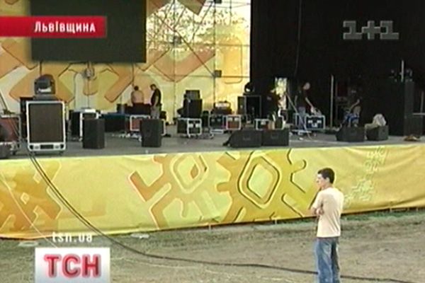 Страну детства построили под Киевом