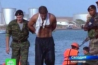 Члени екіпажу Arctic Sea вийшли на зв'язок з "якогось готелю"