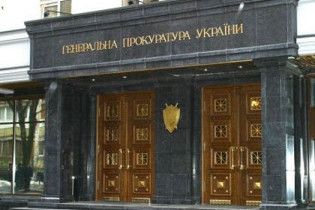 Генпрокуратура подала на Тимошенко в суд через занижені пенсії