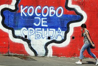 У Гаазі вирішуватимуть долю Косова