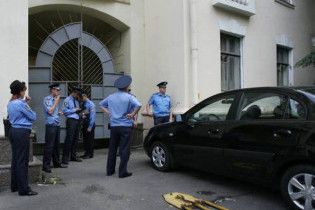 "Надрам України" повернули будинок у центрі Києва