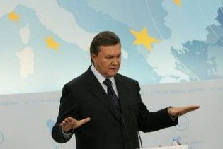 Януковичу не подобаються запропоновані ЄС умови торгівлі