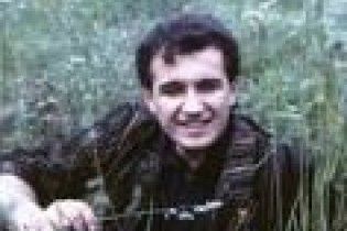 День в Історії. 30 листопада
