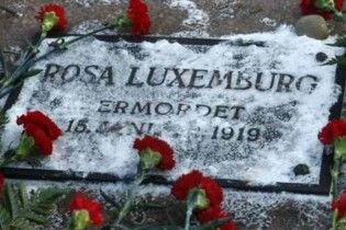Останки Рози Люксембург відправлять на експертизу