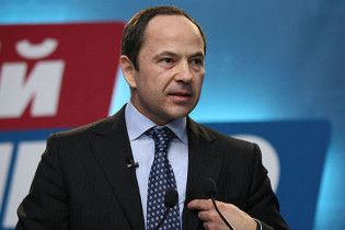 Тігіпко планує стати прем’єром після дострокових виборів в Раду
