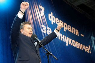 БЮТ скаржиться, що за Януковича примушують голосувати фізруків