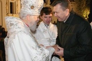 Митрополит Володимир благословив Януковича на президентство
