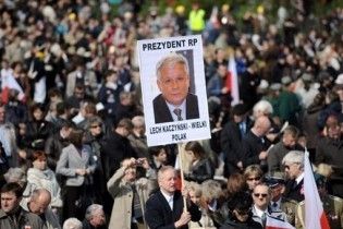 Похорон Качинських пройде 18 квітня у королівському замку у Кракові