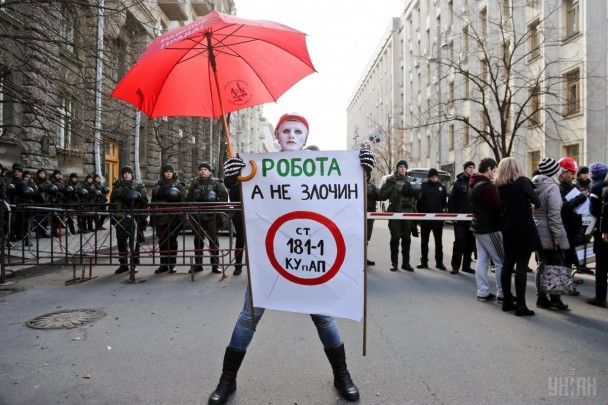 Пятьдесят оттенков свободы - смотреть онлайн бесплатно