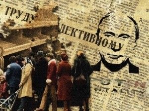 Градусник в нужное место