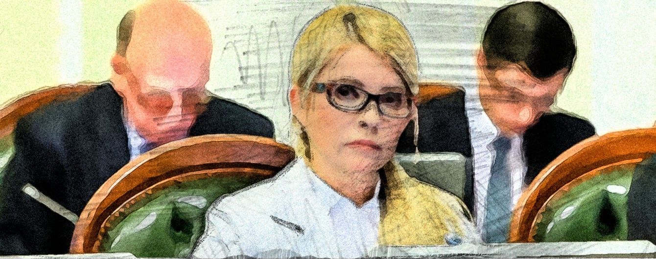 Стосунки з Турчиновим - мій найбільший біль