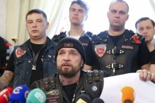 Босния запретила въезд пропутинскому байкеру “Хирургу”