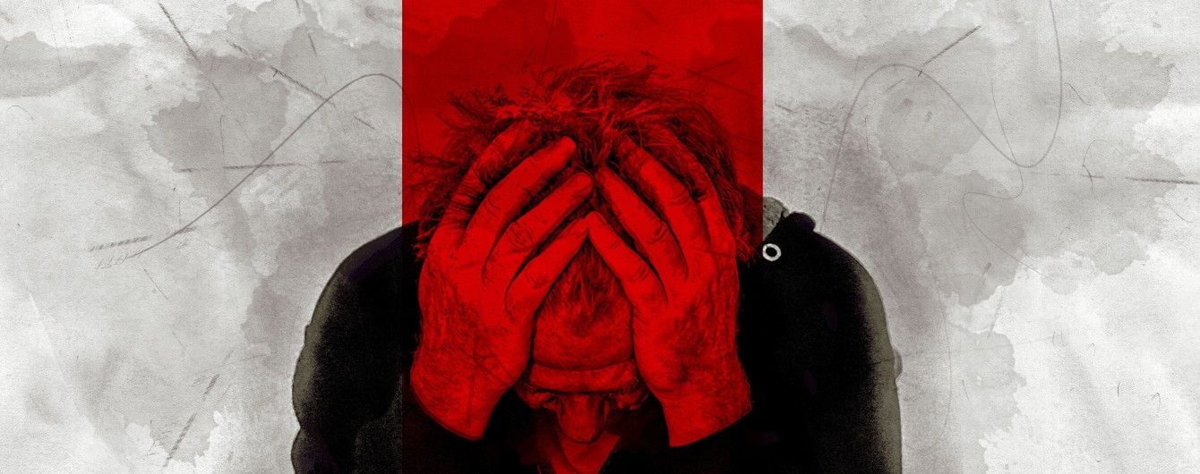 Українські психоневрологічні інтернати – це квиток в один кінець