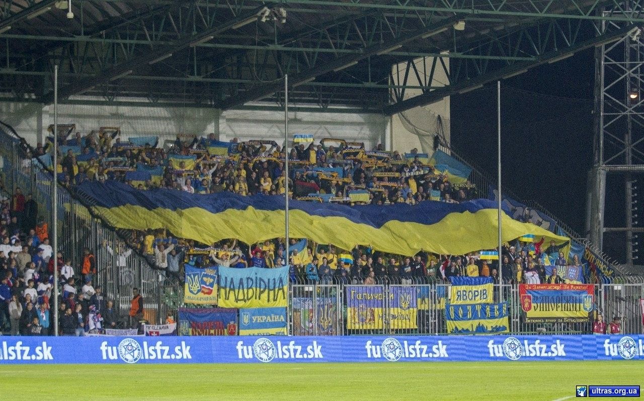 Ультрас збірна України
