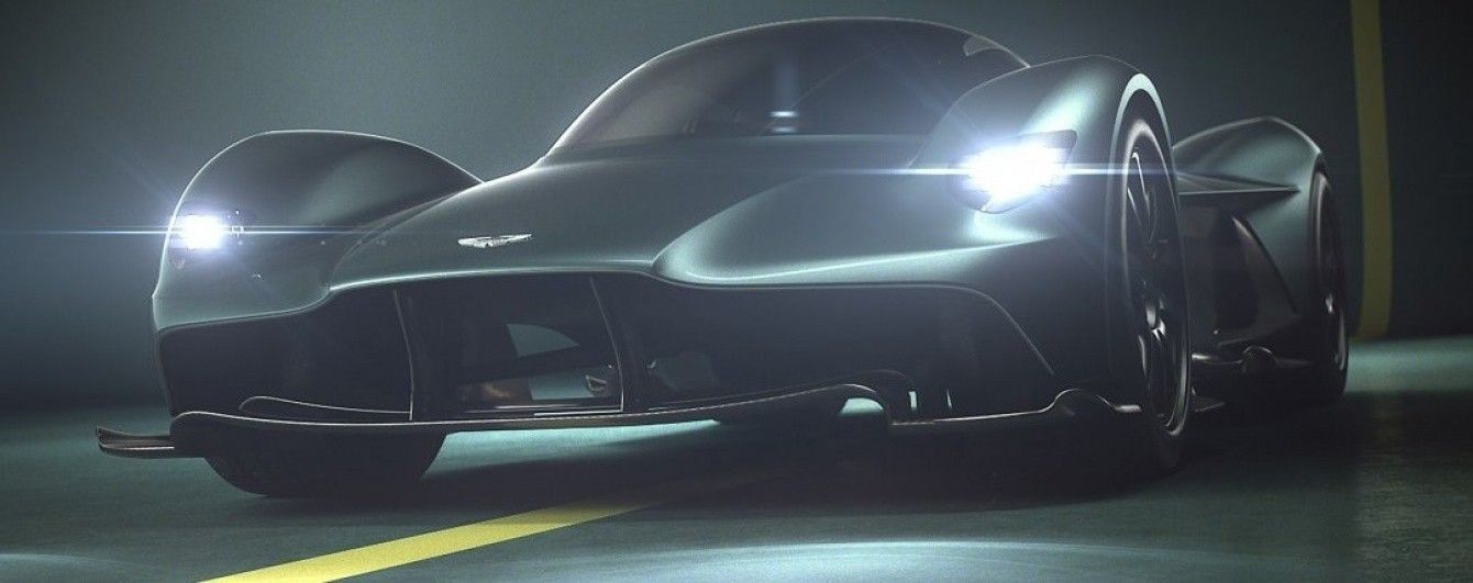 Стало известно название серийного гиперкара Aston Martin