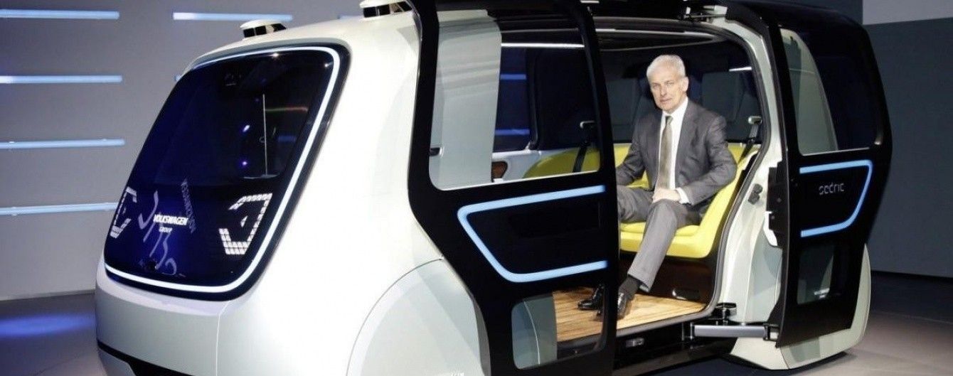 Volkswagen показал на автосалоне в Женеве беспилотный прототип Sedric