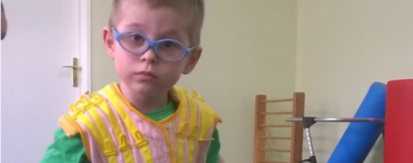 Артемку з Горлівки потрібна допомога небайдужих людей