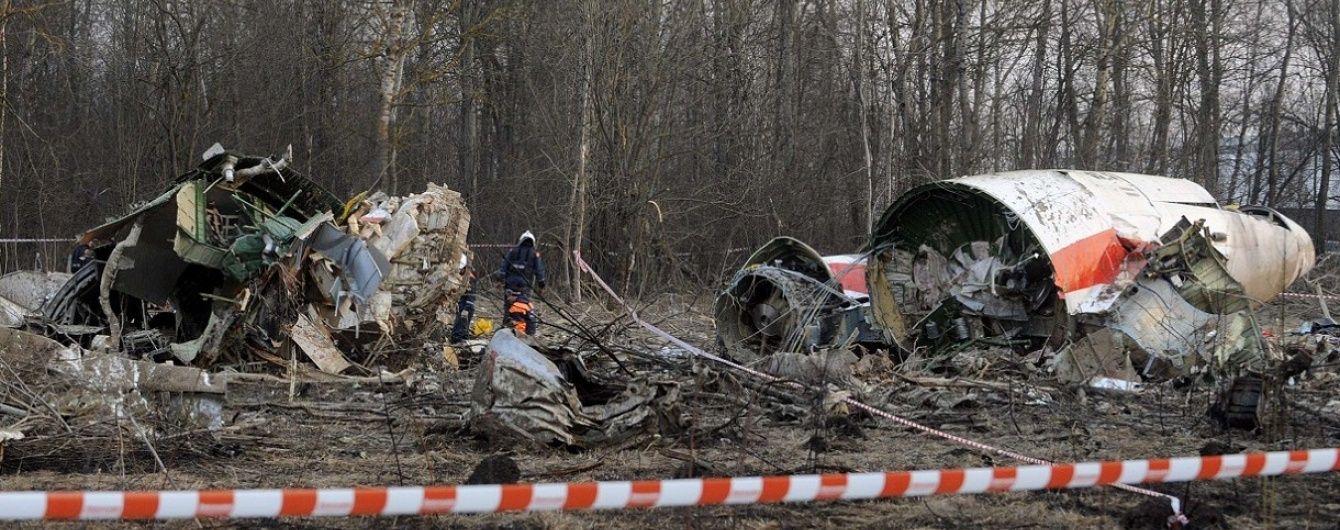 У РФ пояснили, чому не віддають Польщі уламки літака, що розбився під Смоленськом