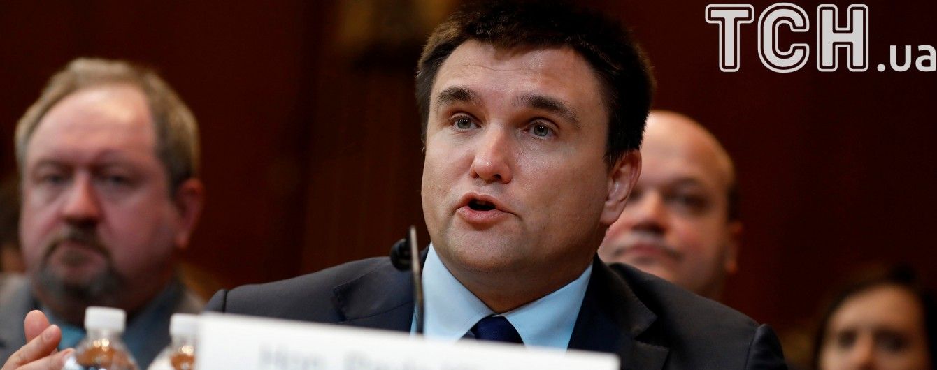 Климкин заявил о поддержке странами ЕС санкций в отношении России