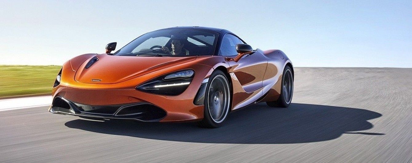 В Женеве McLaren представил новый суперкар 720S