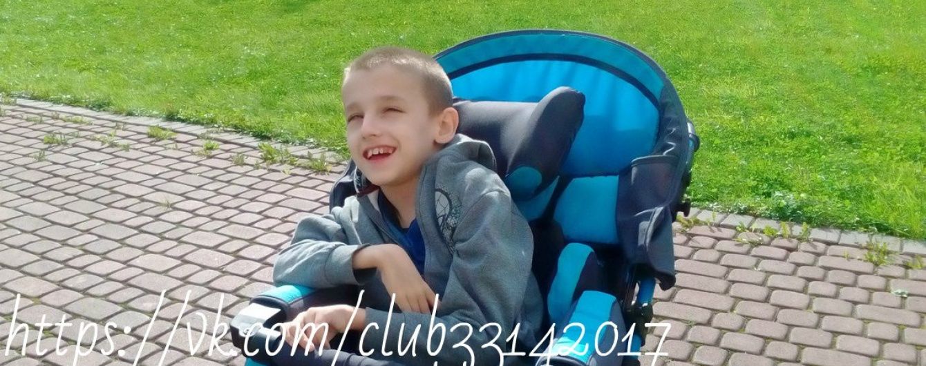 Едик потребує термінової реабілітації