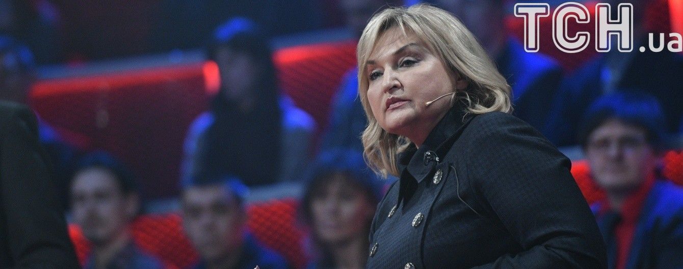 Ирина Луценко задекларировала новый автомобиль за 2,4 млн грн.