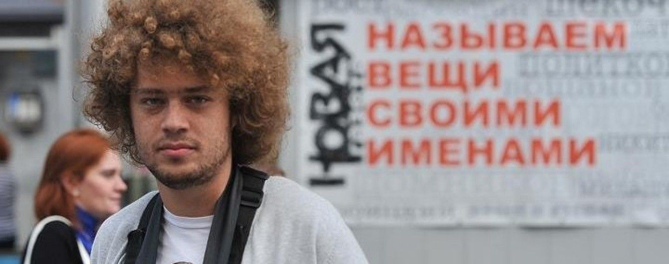 Відомому російському блогеру Варламову заборонили в'їзд до України