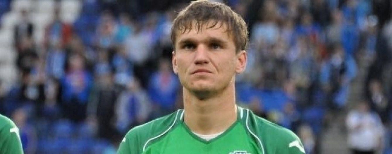 Гладкий прервал десятимесячную безголевую серию и забил за "Карпаты"