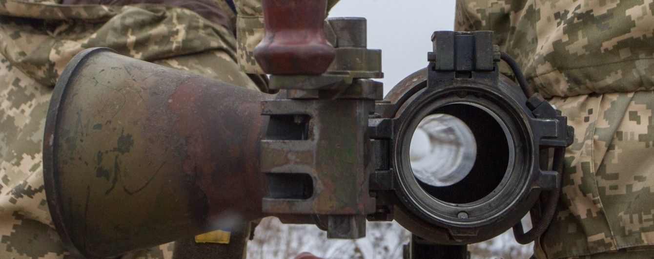 Снайпер в Авдеевке и зенитки в Широкино: за сутки боевики нарушили тишину 46 раз