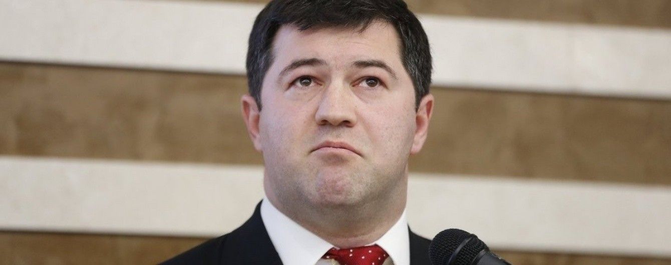 НАБУ офіційно підтвердило затримання Насірова