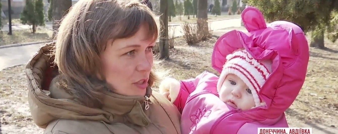 Чудо обожженной войной Авдеевки: в городе рожают даже те, кто не мог забеременеть