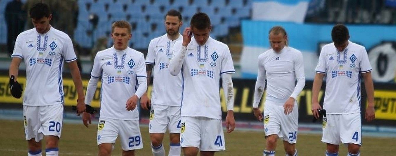 Позор "Динамо" и тяжелая победа "Шахтера". Результаты и видео матчей 21-го тура УПЛ