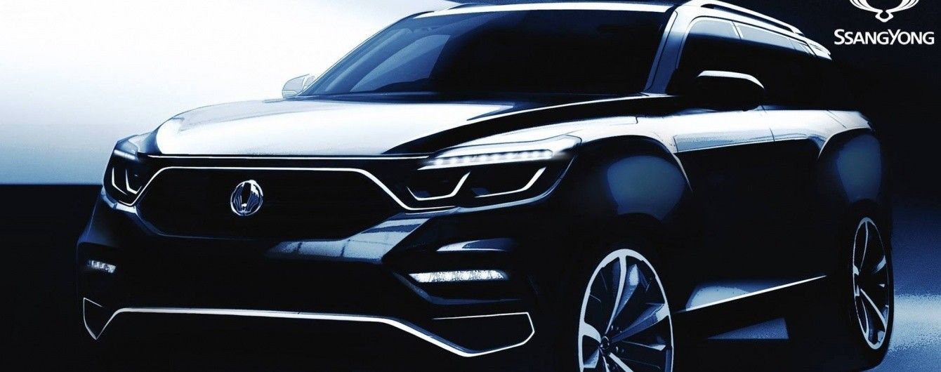 SsangYong опубликовал первые дизайн-скетчи нового вседорожника