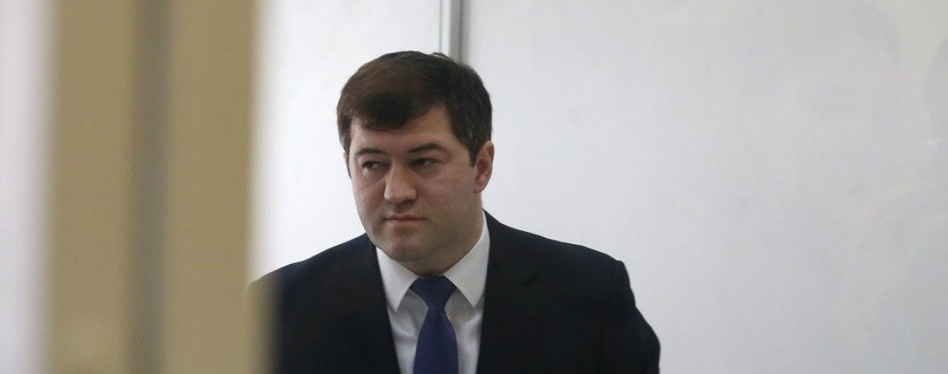 За Насирова внесли залог в 100 миллионов гривен и его скоро выпустят на свободу
