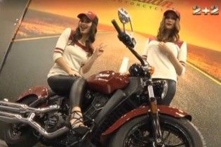В Киеве состоялась выставка "Мотобайк-2017"