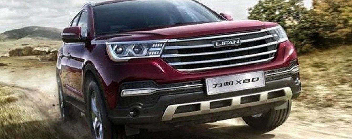 Lifan слегка обновил кроссовер X80