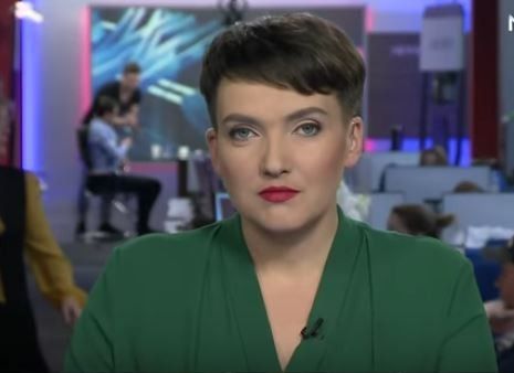 Надежда Савченко_1