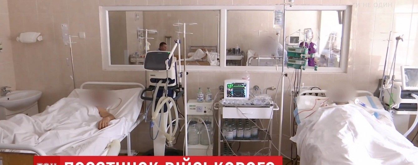 В Днепре спасают бойца, которому снайпер возле Авдеевки прострелил мозг