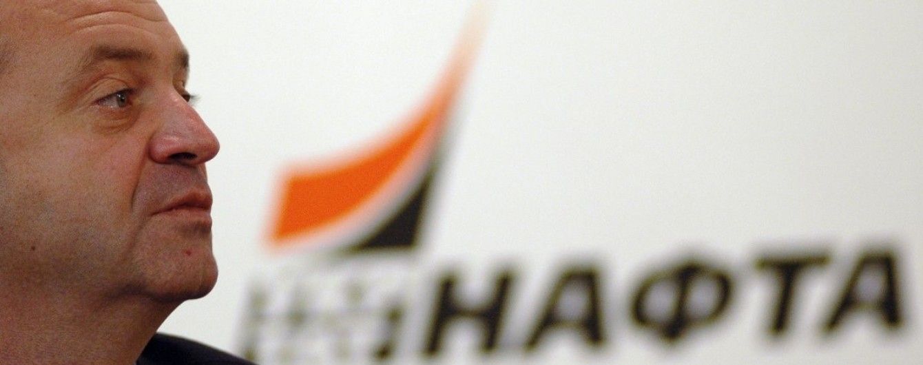 Правоохранители объявили в розыск председателя правления "Укртатнафты"