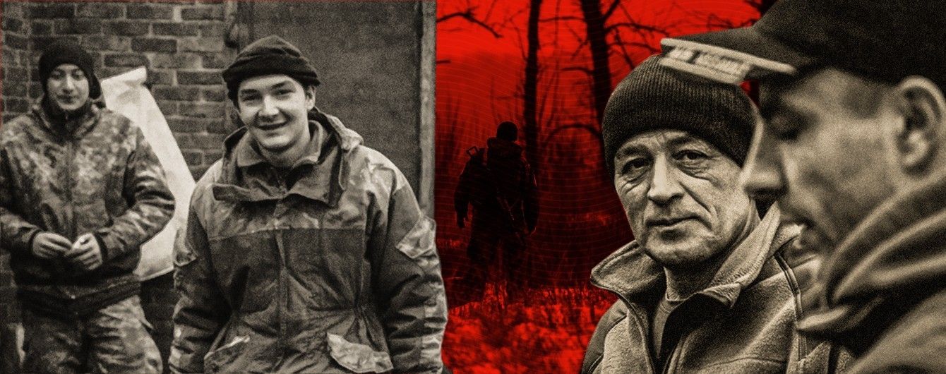 Сон о войне