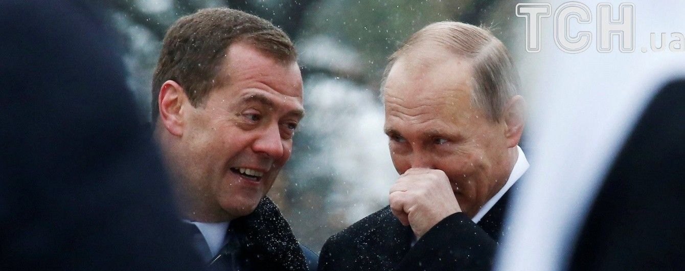 Реакция на внезапную болезнь Медведева и смешное письмо патрульных. Тренды Сети