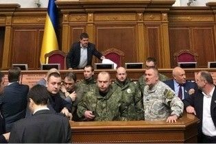 Репетиция военного переворота. Реакция политиков на присутствие полиции в Раде