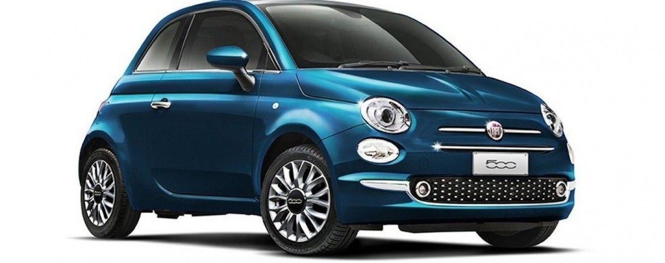 Fiat 500 получил особую версию